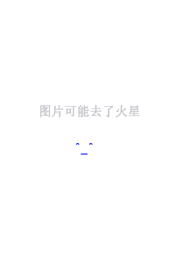 十一天十一夜2